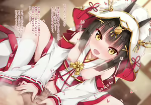 Page 4 of Kekkon Ishou Nagato no Umanori Ecchi - preview thumbnail