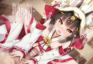 Page 8 of Kekkon Ishou Nagato no Umanori Ecchi - preview thumbnail
