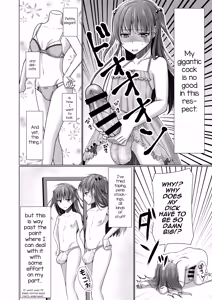 Page 5 of Kyochin dakedo Panty Hakitai - preview thumbnail
