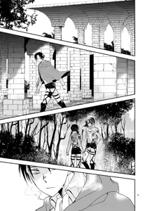 Page 3 of It is not a BIG DEAL - preview thumbnail