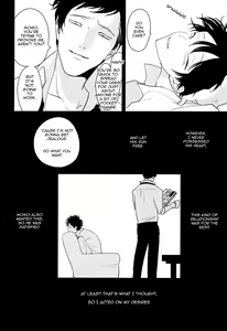 Page 22 of Sumomo - preview thumbnail