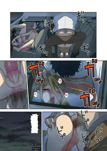 Page 105 of Fushi Katei x Josou Seidorei ~Musuko o Mesu ni Shita Aitsu o Mesu ni Suru to Chikau Chichi no Hibi~ - preview thumbnail