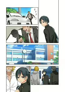 Page 119 of Fushi Katei x Josou Seidorei ~Musuko o Mesu ni Shita Aitsu o Mesu ni Suru to Chikau Chichi no Hibi~ - preview thumbnail