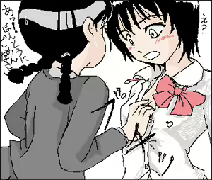 Page 26 of Majime na Onnanoko no Hanashi - preview thumbnail