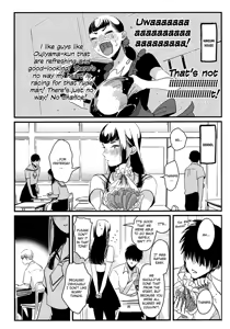 Page 26 of Watashi-tachi ha "Byplayer" - preview thumbnail