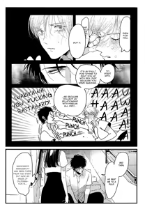 Page 33 of Watashi-tachi ha "Byplayer" - preview thumbnail
