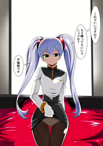 Soku Bed In — hentai manga cover on Fhentai