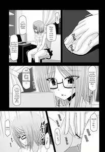 Page 12 of Roshutsu Shoujo Nikki 4 Satsume | บันทึกสยิวของสาวชอบโชว์ 4 - งานกลุ่มสุดสยิวของซึบุรายะ อิสุมิ - preview thumbnail
