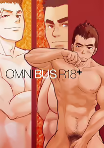 OMNIBUS R18+ (decensored) - hentai manga cover image