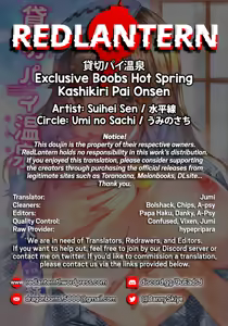 Page 24 of Kashikiri Pai Onsen | Exclusive Boobs Hot Spring - preview thumbnail