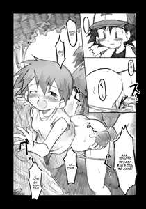 Page 25 of Itsu mo Itsu demo Honki de Ikiteru - preview thumbnail