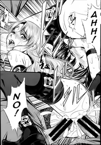 Page 123 of Fukushuu no Uta - preview thumbnail