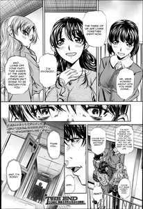 Page 132 of Fukushuu no Uta - preview thumbnail