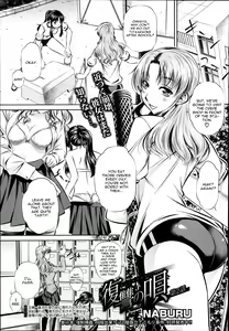 Page 25 of Fukushuu no Uta - preview thumbnail