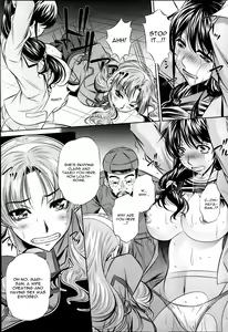 Page 36 of Fukushuu no Uta - preview thumbnail