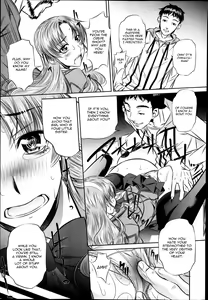 Page 39 of Fukushuu no Uta - preview thumbnail
