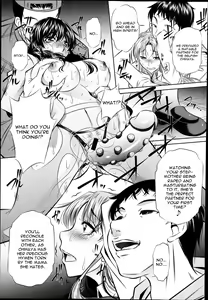Page 41 of Fukushuu no Uta - preview thumbnail