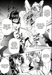 Page 49 of Fukushuu no Uta - preview thumbnail