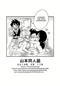 Page 27 of LOVE TRIANGLE Z PART 2 - Takusan Ecchi Shichaou! | LOVE TRIANGLE Z PART 2 - Let's Have Lots of Sex! - preview thumbnail