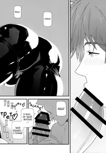 Page 7 of Mizu mo Shitataru - preview thumbnail