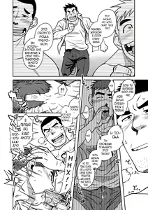 Page 22 of Nantoka Danshi Vol. 1 Pheromone Danshi Hen - preview thumbnail