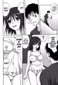 Page 32 of Uchi no Okaa-san - Mother of Our Homes Ch. 1-4 - preview thumbnail