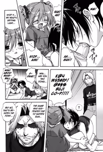 Page 70 of Uchi no Okaa-san - Mother of Our Homes Ch. 1-4 - preview thumbnail