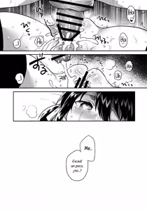 Page 23 of Imouto wa Genius + Omake | Mi Hermana Pequeña es una Genio + Extra - preview thumbnail