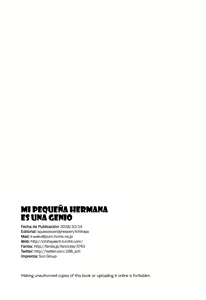 Page 24 of Imouto wa Genius + Omake | Mi Hermana Pequeña es una Genio + Extra - preview thumbnail