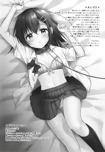 Page 29 of Shiiku Shoujo | 사육소녀 - preview thumbnail