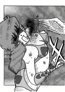 Page 98 of Houhi Bishoujo Onala - preview thumbnail