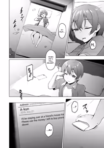 Page 16 of Netosis ~Haruno Kasumi~ | NTR Girl Case. 2: NetoSis -Kasumi Haruno- - preview thumbnail