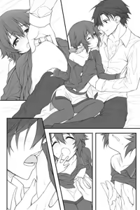 Page 13 of Mudai - preview thumbnail