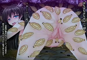 Page 758 of Ishu Kaikan Koubi -Umi to Doukutsu to Kaiyou Seibutsu- (uncensored) - preview thumbnail