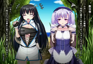 Page 918 of Ishu Kaikan Koubi -Umi to Doukutsu to Kaiyou Seibutsu- (uncensored) - preview thumbnail