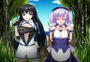 Page 919 of Ishu Kaikan Koubi -Umi to Doukutsu to Kaiyou Seibutsu- (uncensored) - preview thumbnail