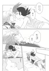 Page 13 of 1099.ai - preview thumbnail
