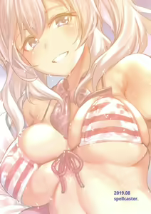 Page 21 of Kashima no Natsu Jijou - preview thumbnail