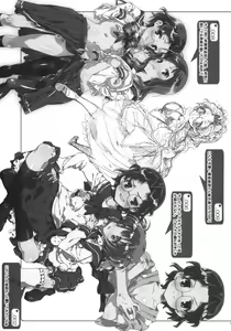 Page 36 of Buchou-san to Jiki Buchou. - preview thumbnail