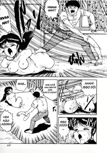 Page 9 of Imomushi Hime - preview thumbnail