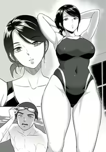 Page 3 of Swimming Pool | 수영장 - preview thumbnail