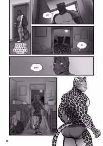 Page 47 of Finding Family 1 - preview thumbnail
