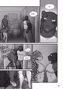 Page 48 of Finding Family 1 - preview thumbnail
