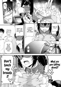 Page 5 of Juni ga Futanari datte Uwasa wa.....Hontou dattan desu ne!! | The Rumor that The Warrant Officer Was Actually a Futanari... Was True Wasn't It!? - preview thumbnail