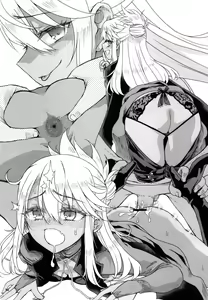 Page 13 of Event Gentei Chloe Goudoubon. - preview thumbnail