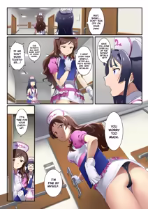 Page 5 of Oshigoto Theater 8 - preview thumbnail