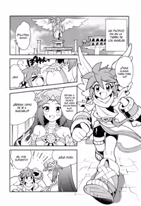 Page 3 of Shinyakuseisho - preview thumbnail