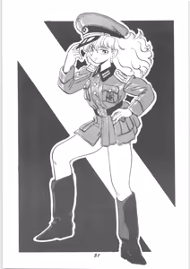 Page 50 of Sieg Heil - preview thumbnail