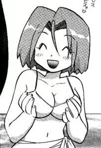 Page 20 of Nan Da Kan Da To Ii Kanji - preview thumbnail