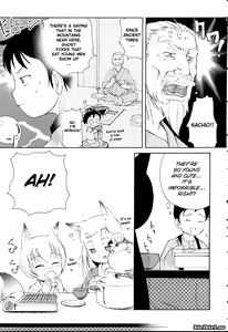Page 121 of MiniMimi (decensored) - preview thumbnail